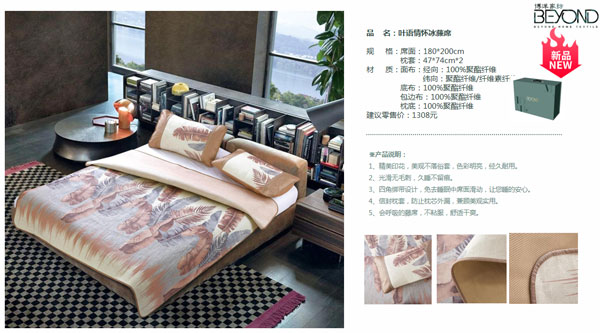 企業禮品有沒有融合了東西方元素的推薦？