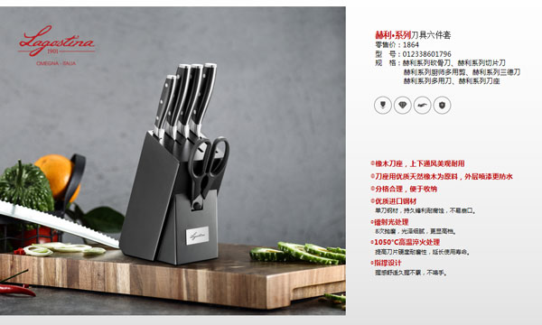 企業禮品中的鑲嵌工藝有哪些技巧？