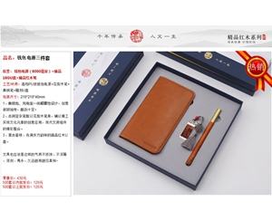 禮品公司哪些適合作為企業文化禮品？