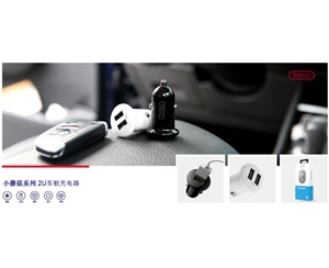 活動禮品如何結合地方特色？